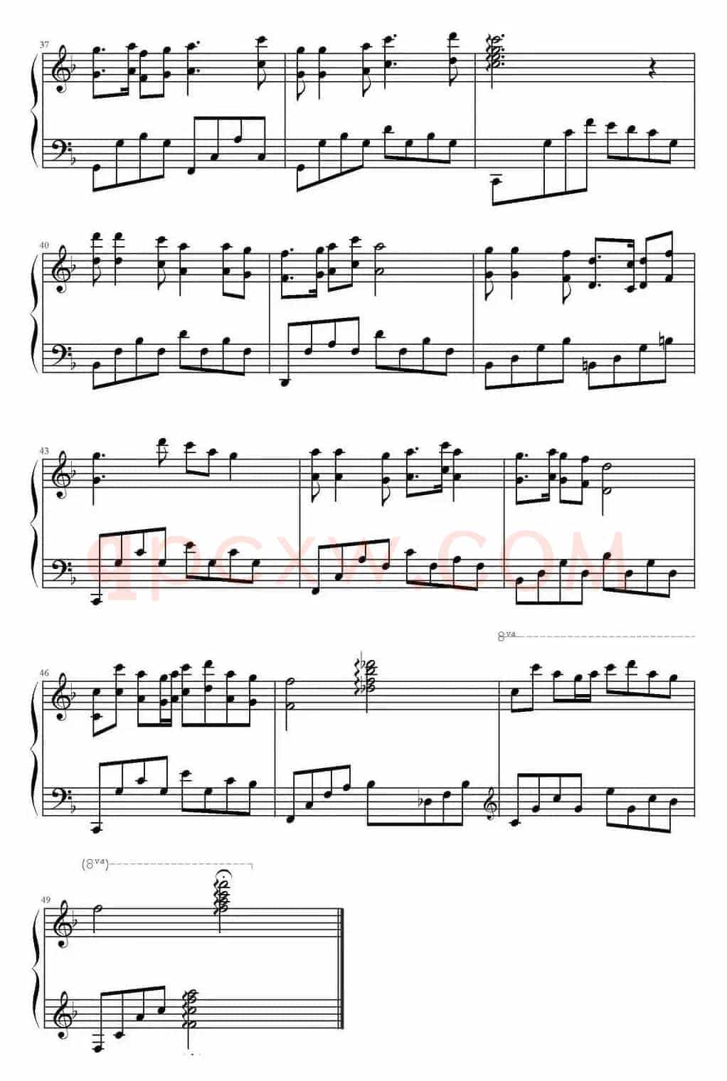绿岛小夜曲（翟继峰改编版）