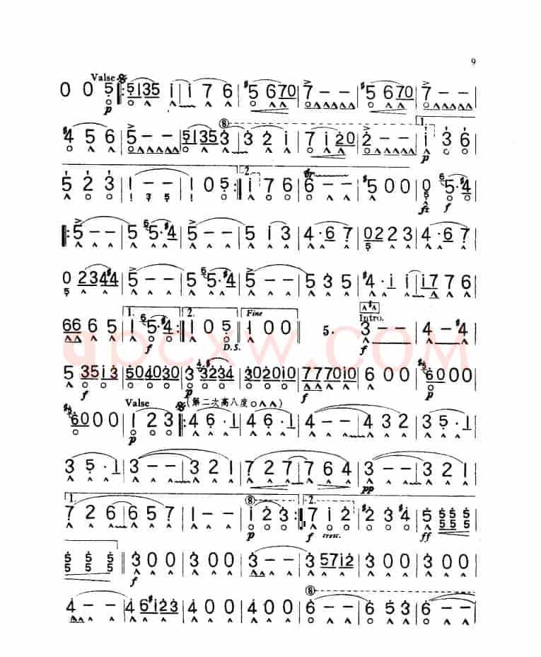蓝色的多瑙河（斯特劳斯作品 314）