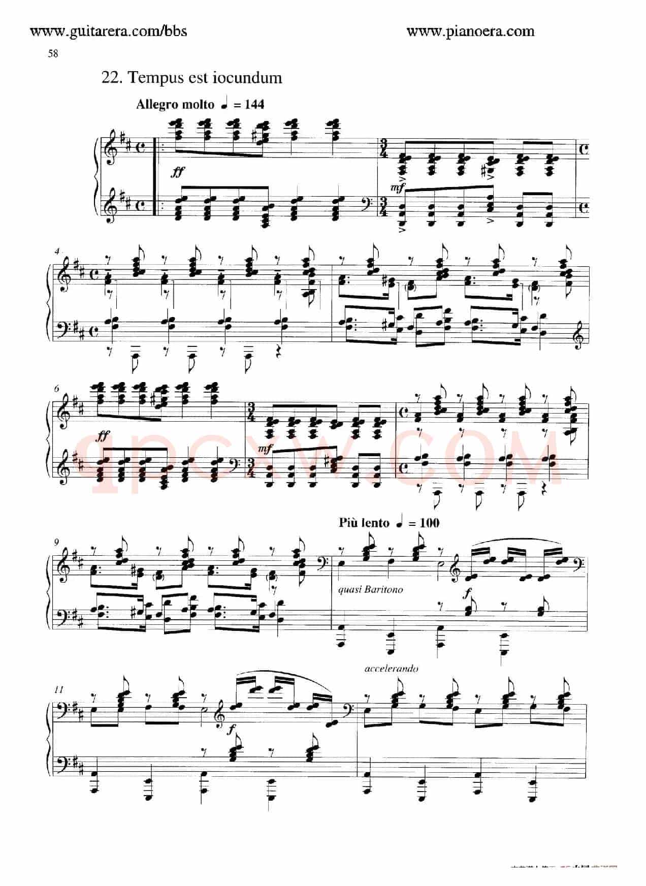 Carmina Burana（布兰诗歌）（清唱剧）