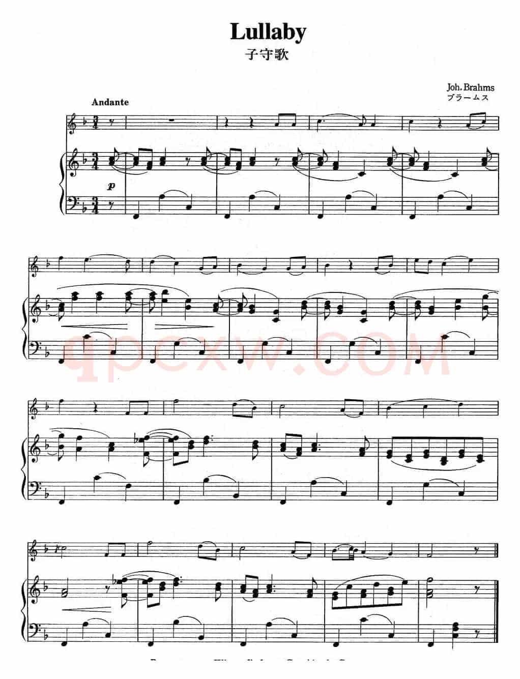 铃木小提琴教材第四册（Suzuki Violin School VOLUME 4）（小提琴+钢琴伴奏）