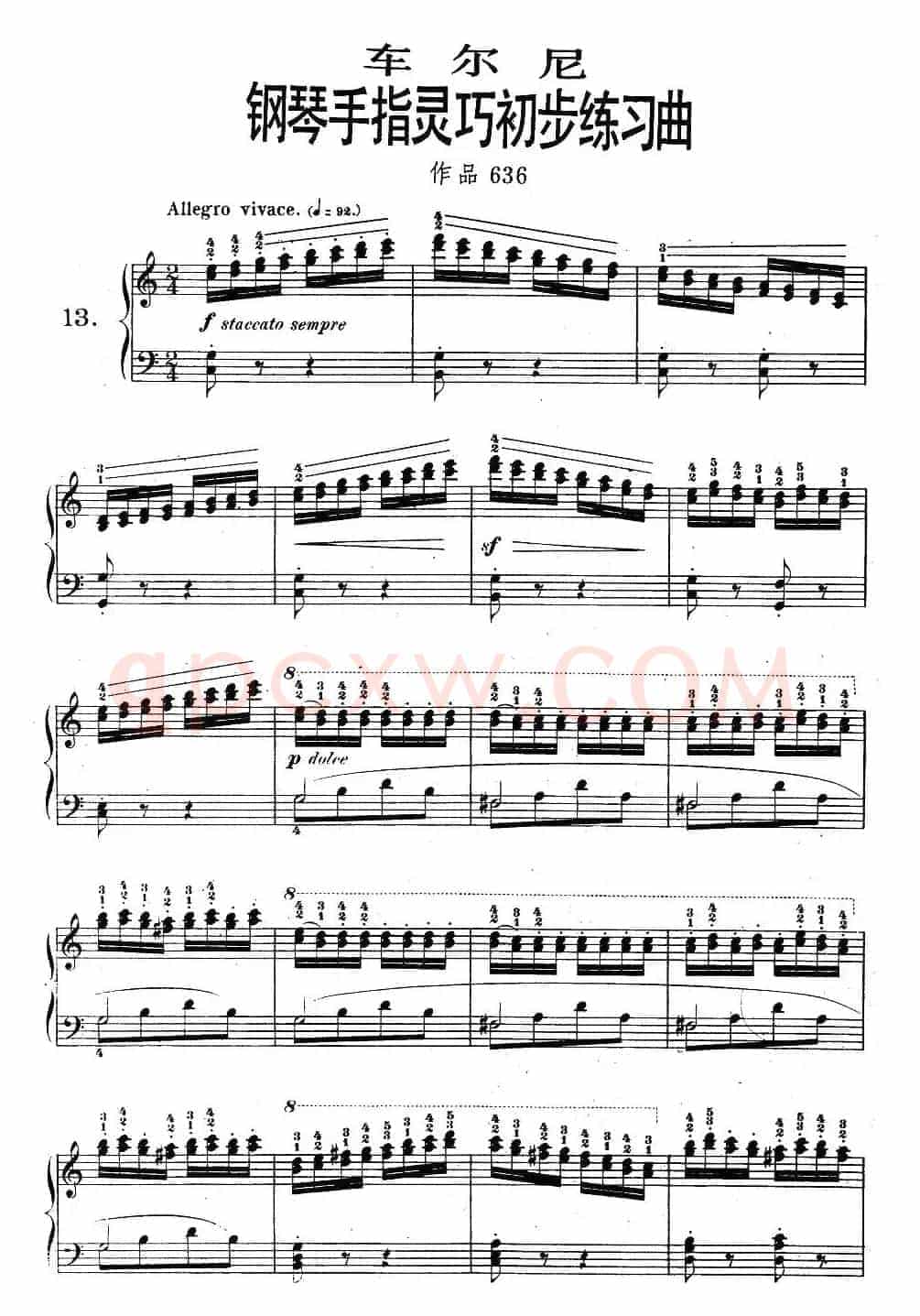 《车尔尼钢琴手指灵巧初步练习曲》OP.636-13