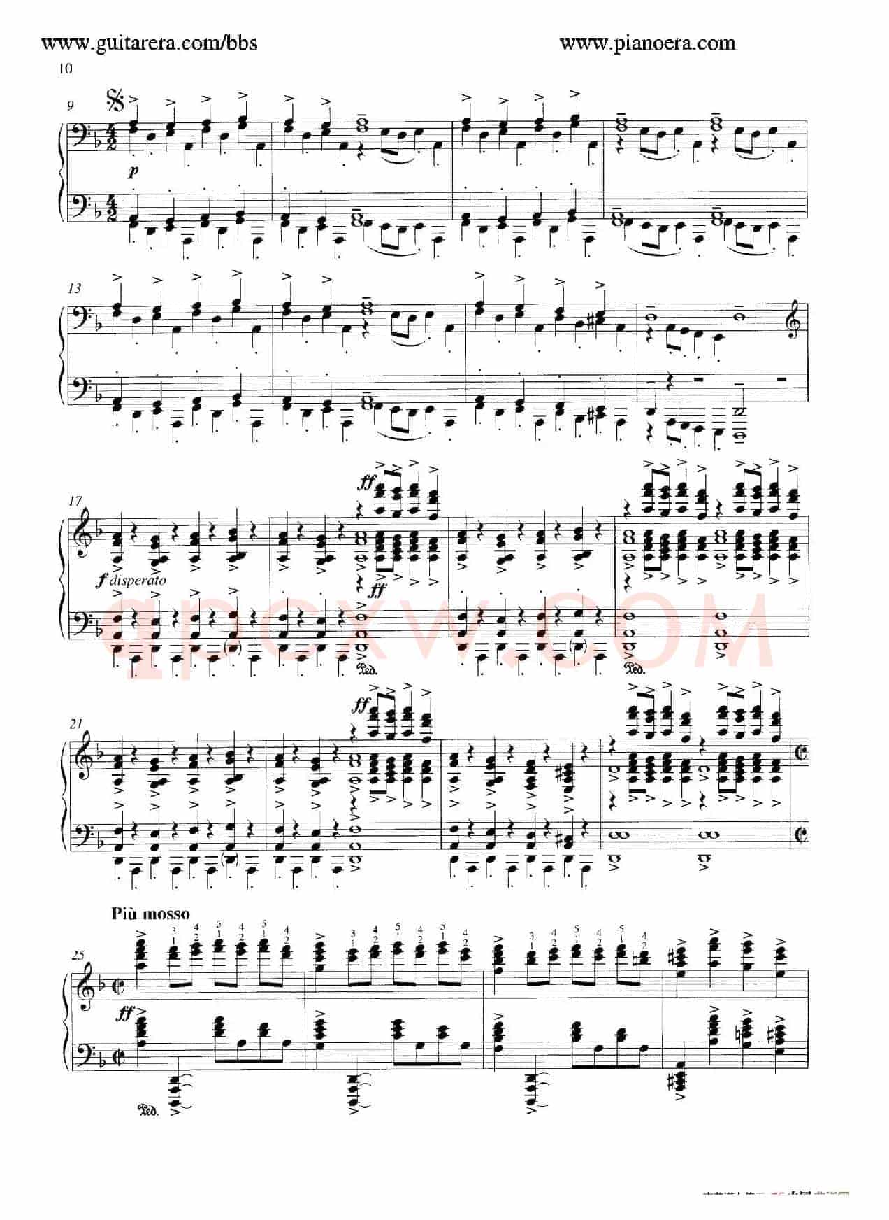 Carmina Burana（布兰诗歌）（清唱剧）