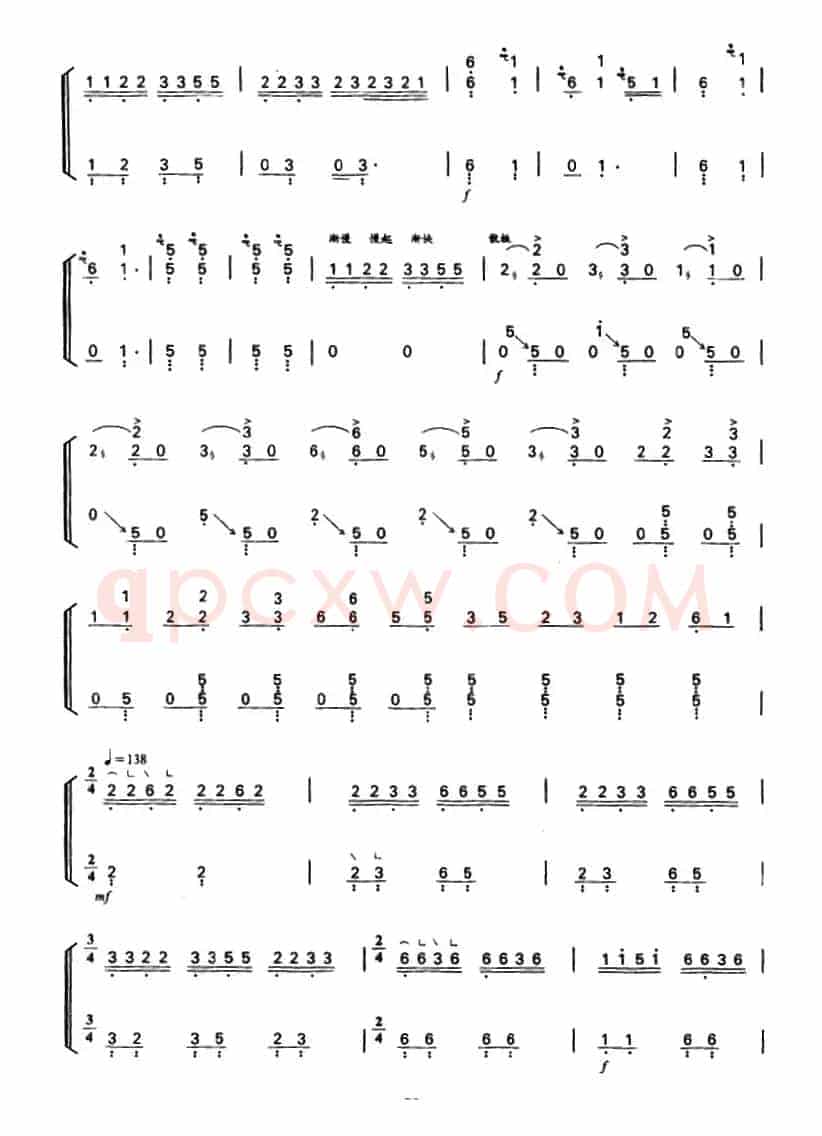 将军令（浙江筝曲 王巽之传谱版）