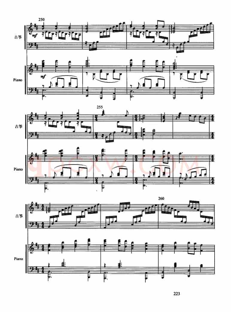 西楚霸王（古筝协奏曲、五线谱）