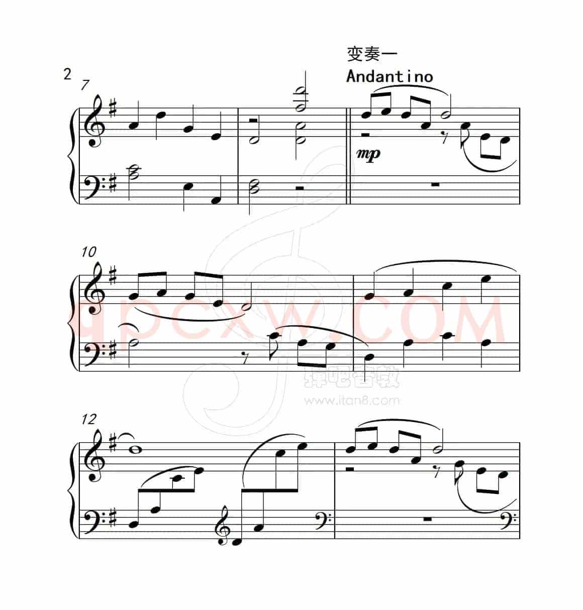 第四级A组 “信天游”主题小变奏曲（中国音乐学院钢琴考级作品1~6级）