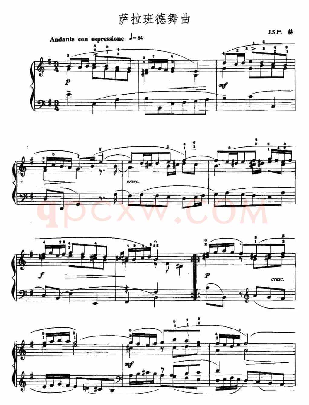 手风琴复调作品：萨拉班德舞曲（J.S.巴赫作曲版）