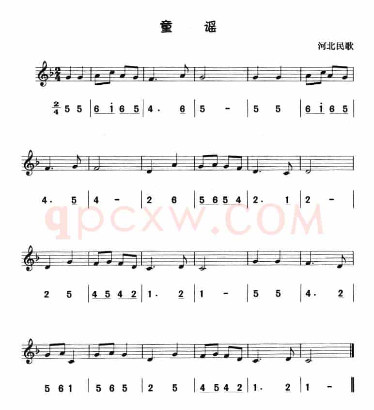 童谣（八孔竖笛线简谱对照版）