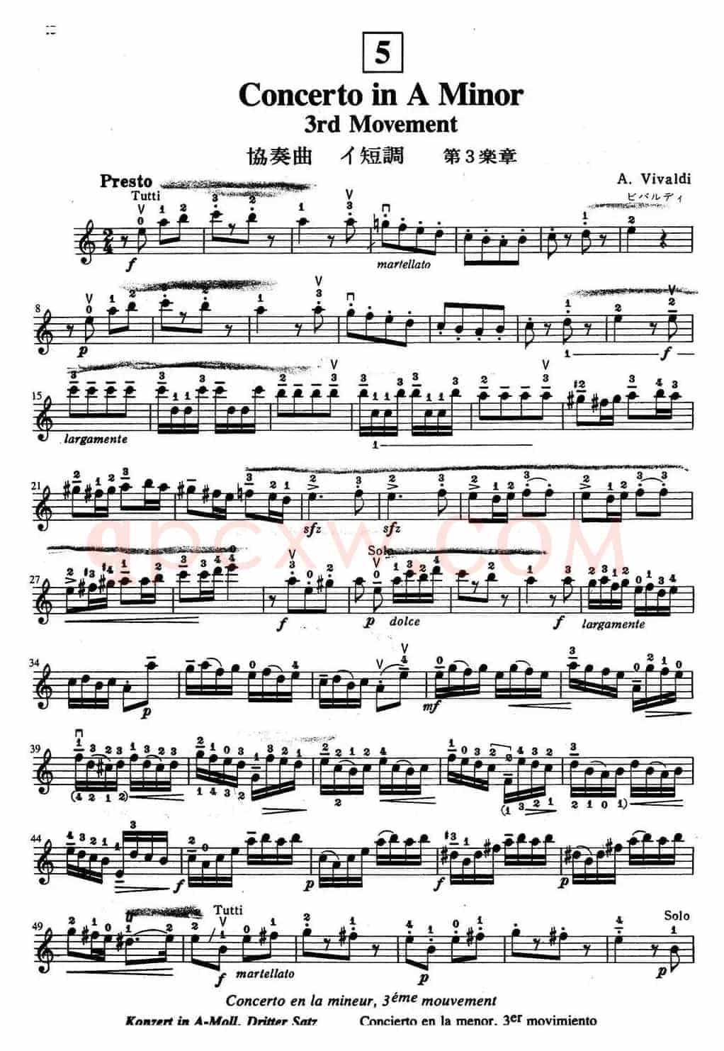 铃木小提琴教材第四册（Suzuki Violin School Violin Part VOLUME 4）