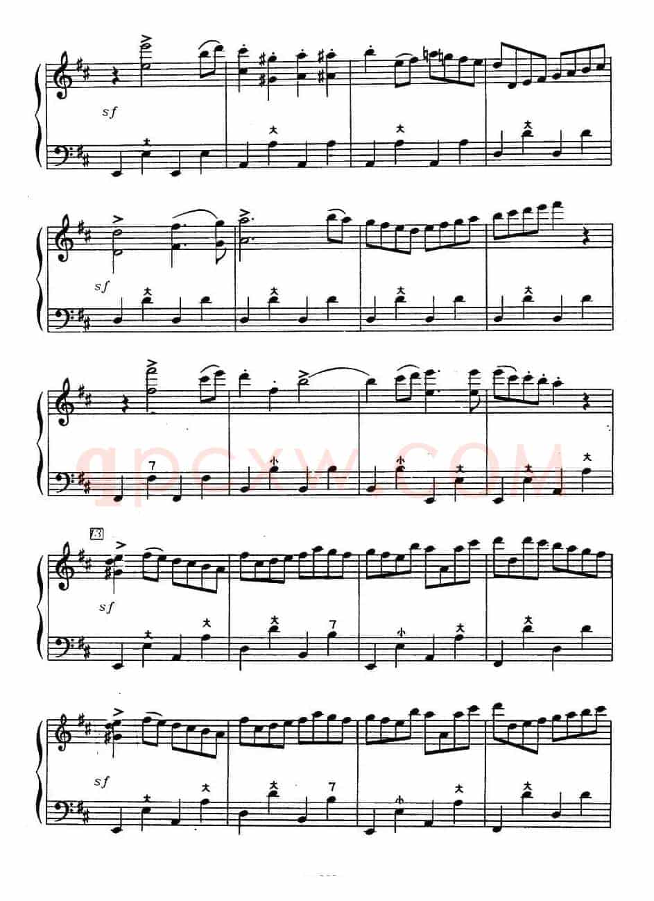 歌剧《鲁斯兰与柳德米拉》序曲