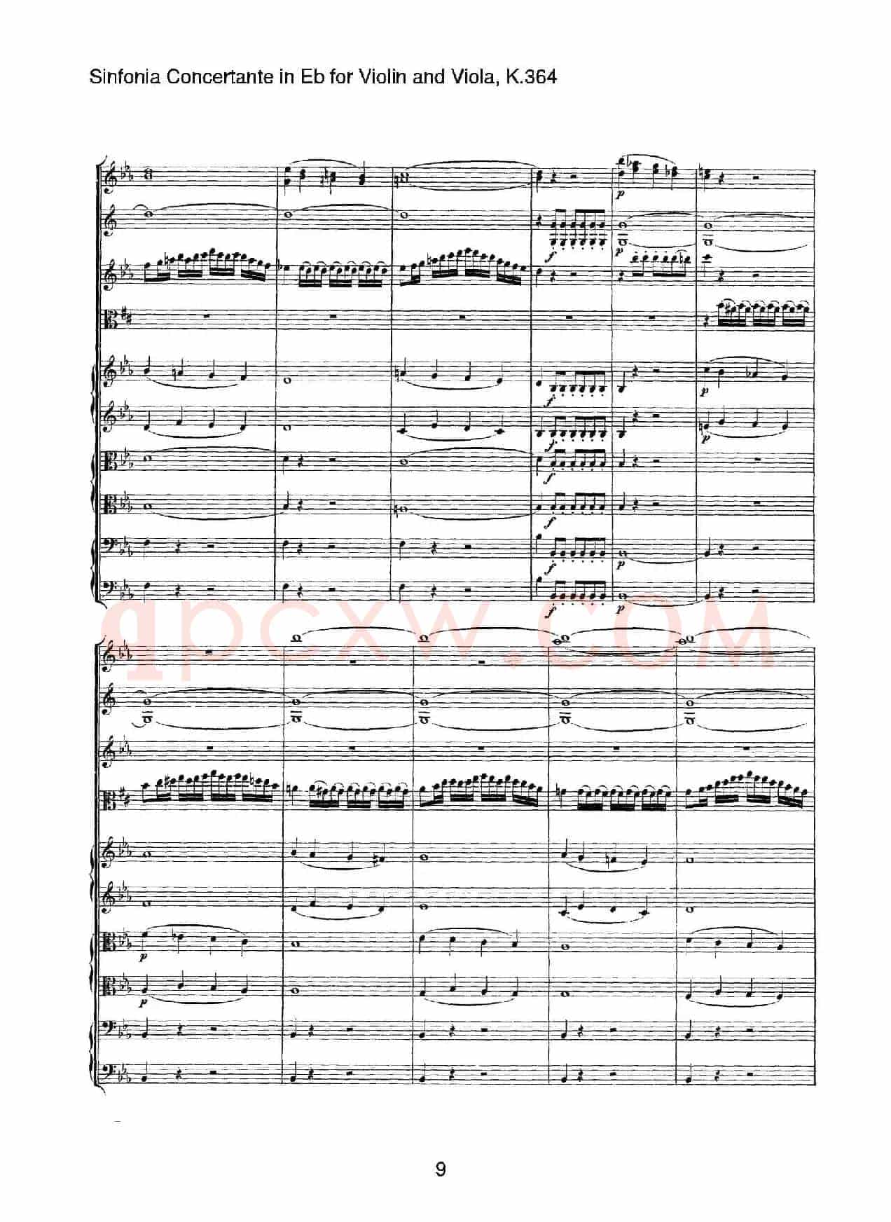降E大调交响协奏曲（《Sinfonia Concertante in Eb》for Violin and Viola K.364）
