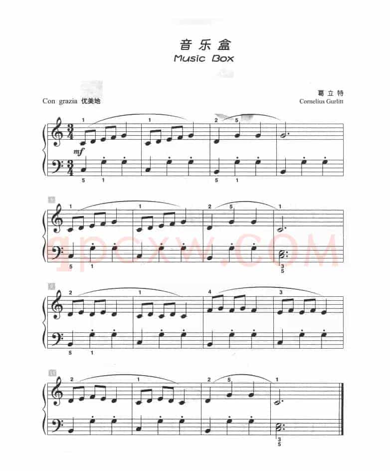 音乐盒（儿童古典钢琴小品）