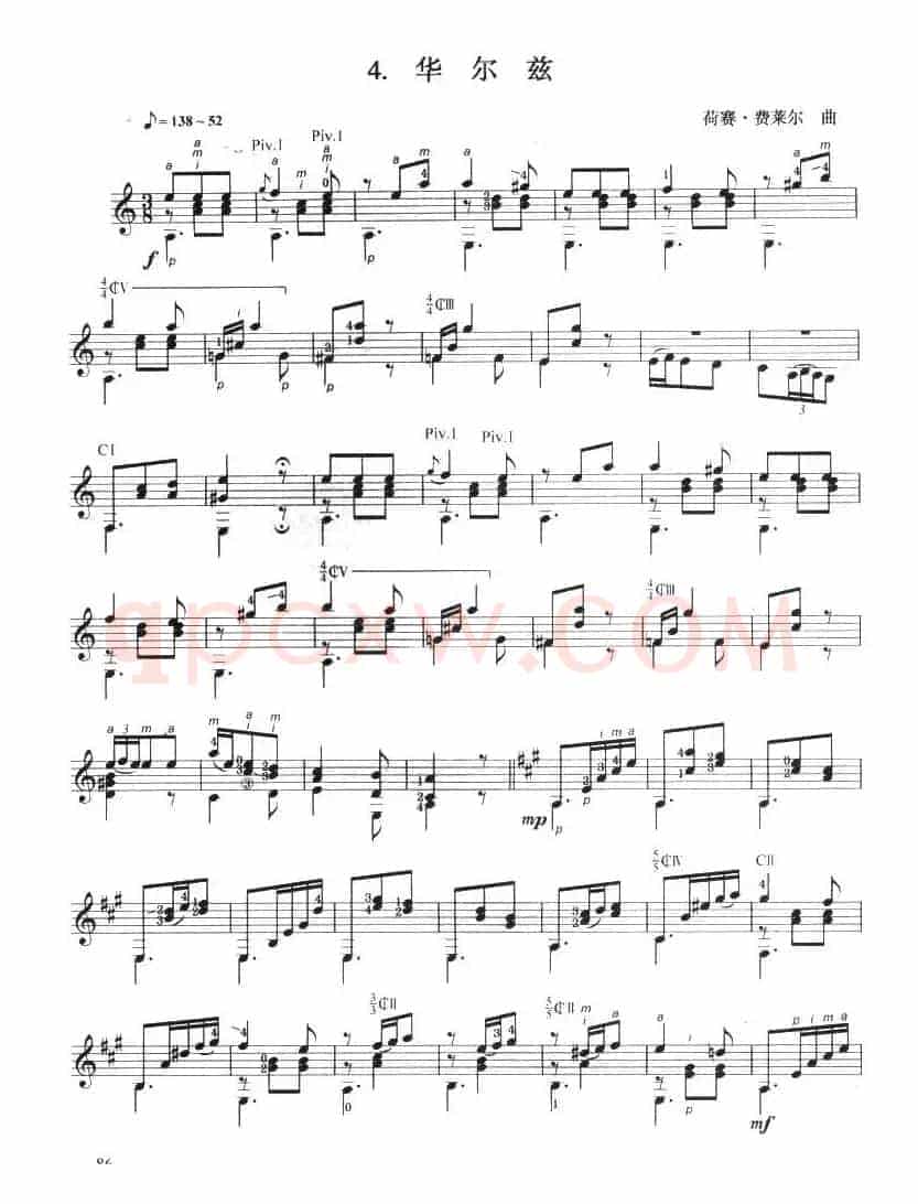 古典吉他考级六级外国乐曲B组（4首）