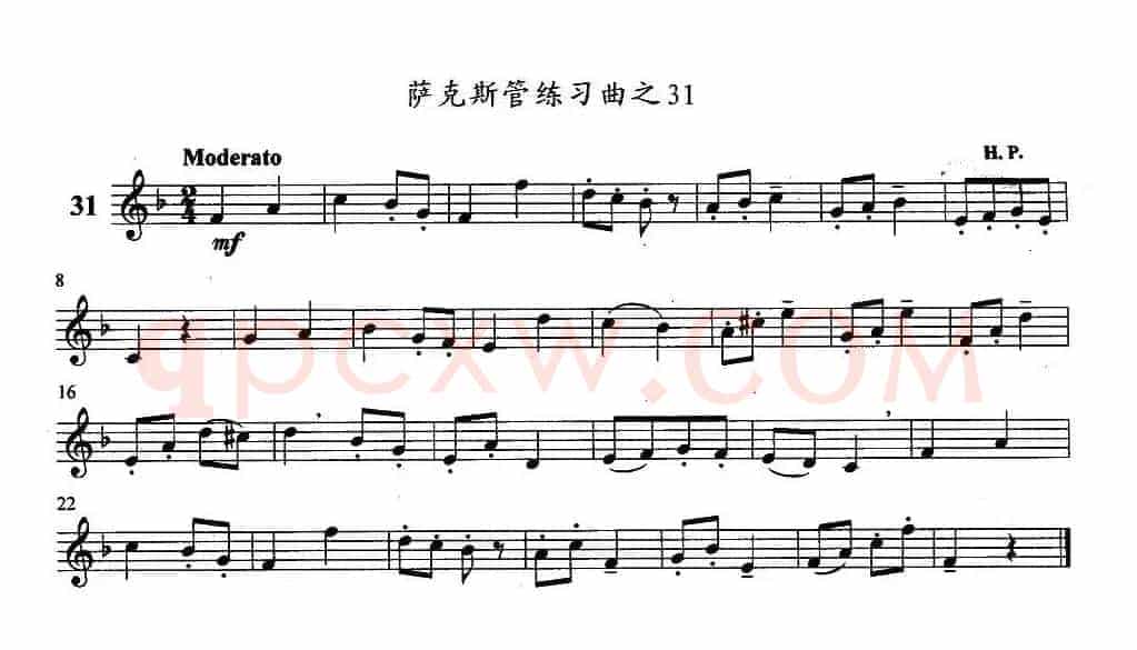萨克斯管练习曲（31—40）