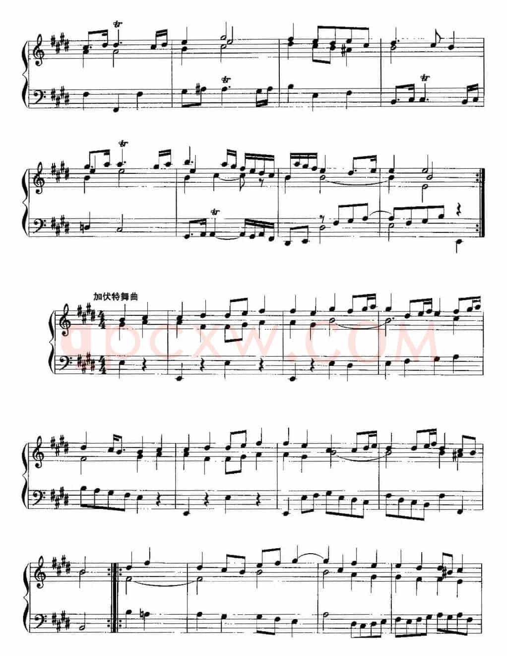 手风琴复调作品：第六法国组曲