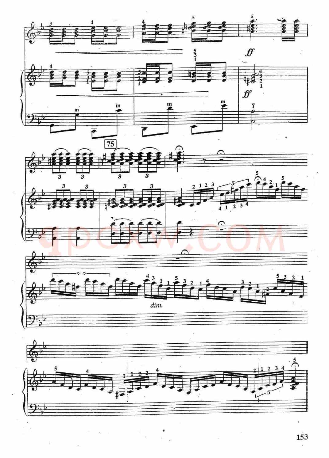 前苏联优秀歌曲连奏（二重奏）
