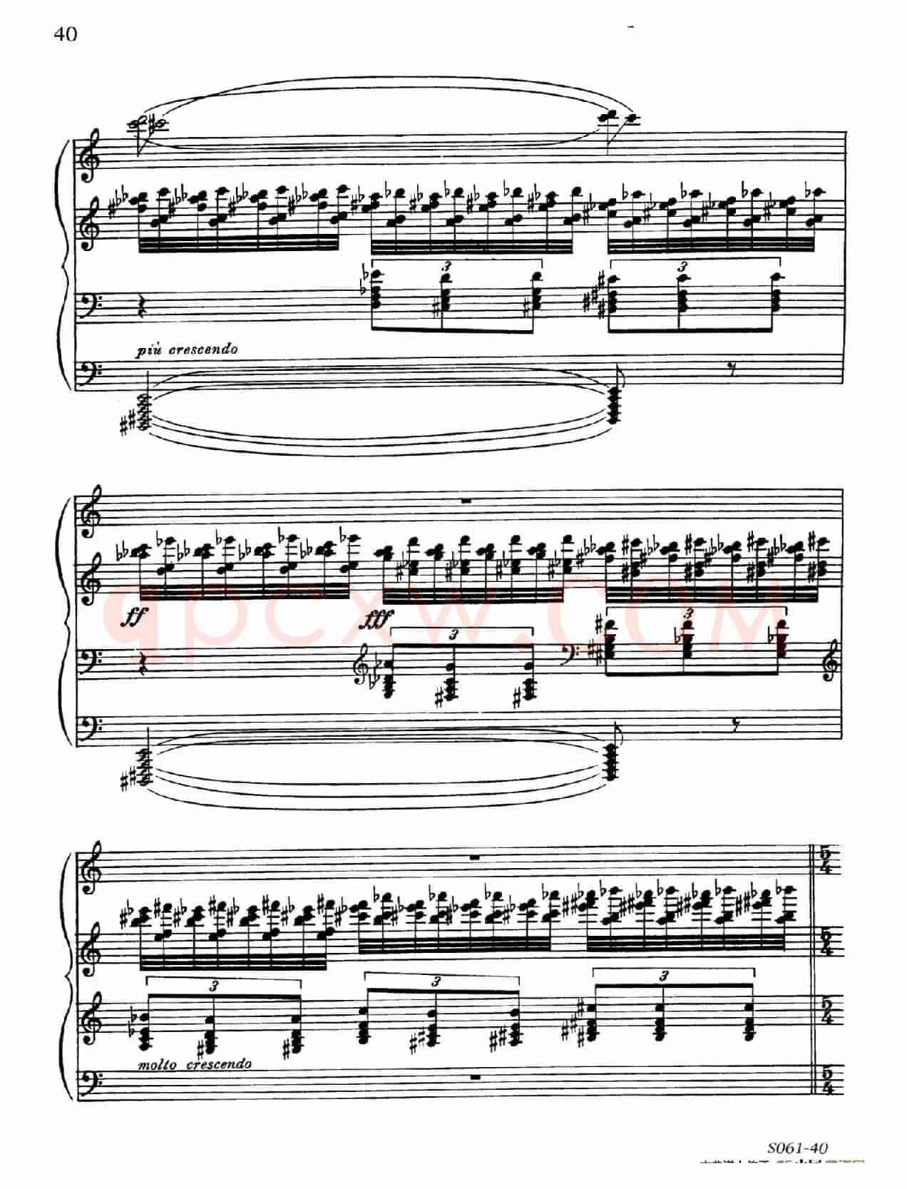Poems of 1917 Op.41(1917之诗 8. 战争)