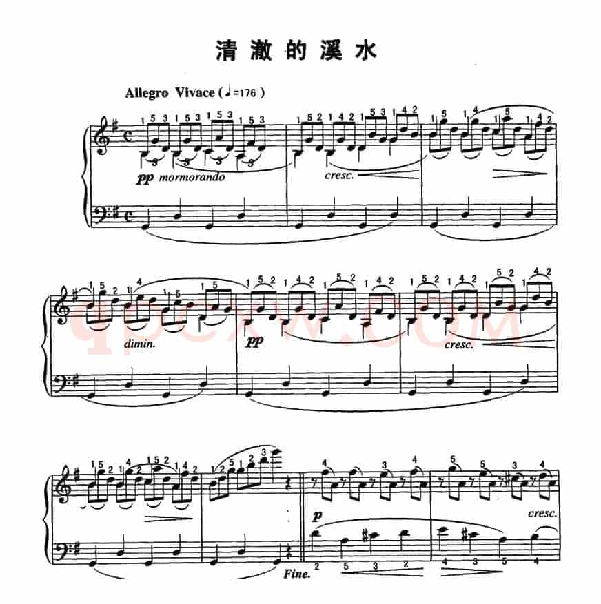 清澈的溪水（3个版本）