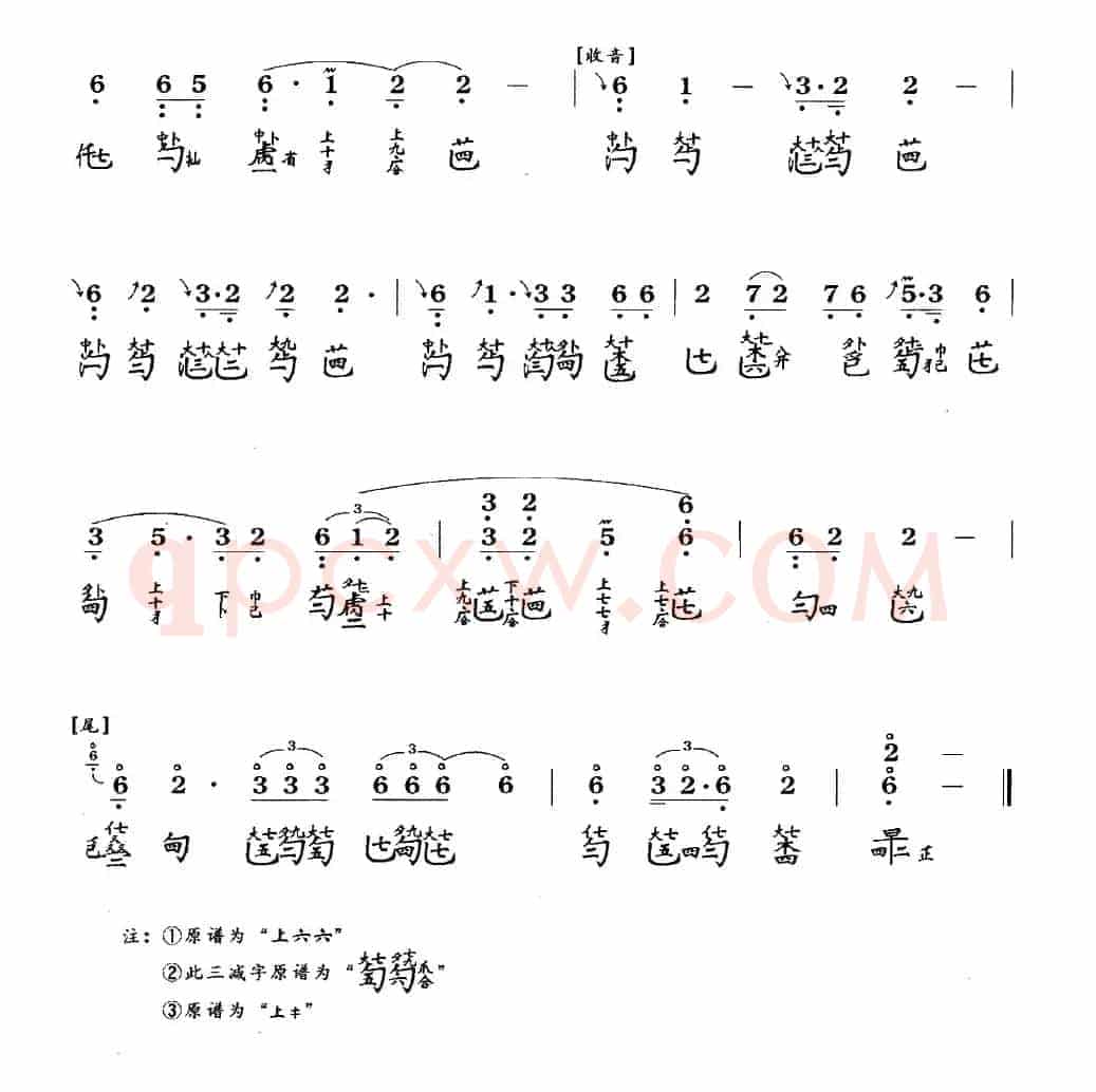 山居吟(古琴谱、简谱+减字谱)