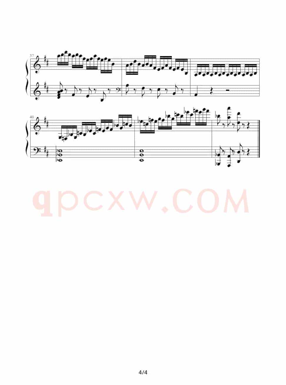 舞剧美人鱼 选曲四首：珊瑚舞