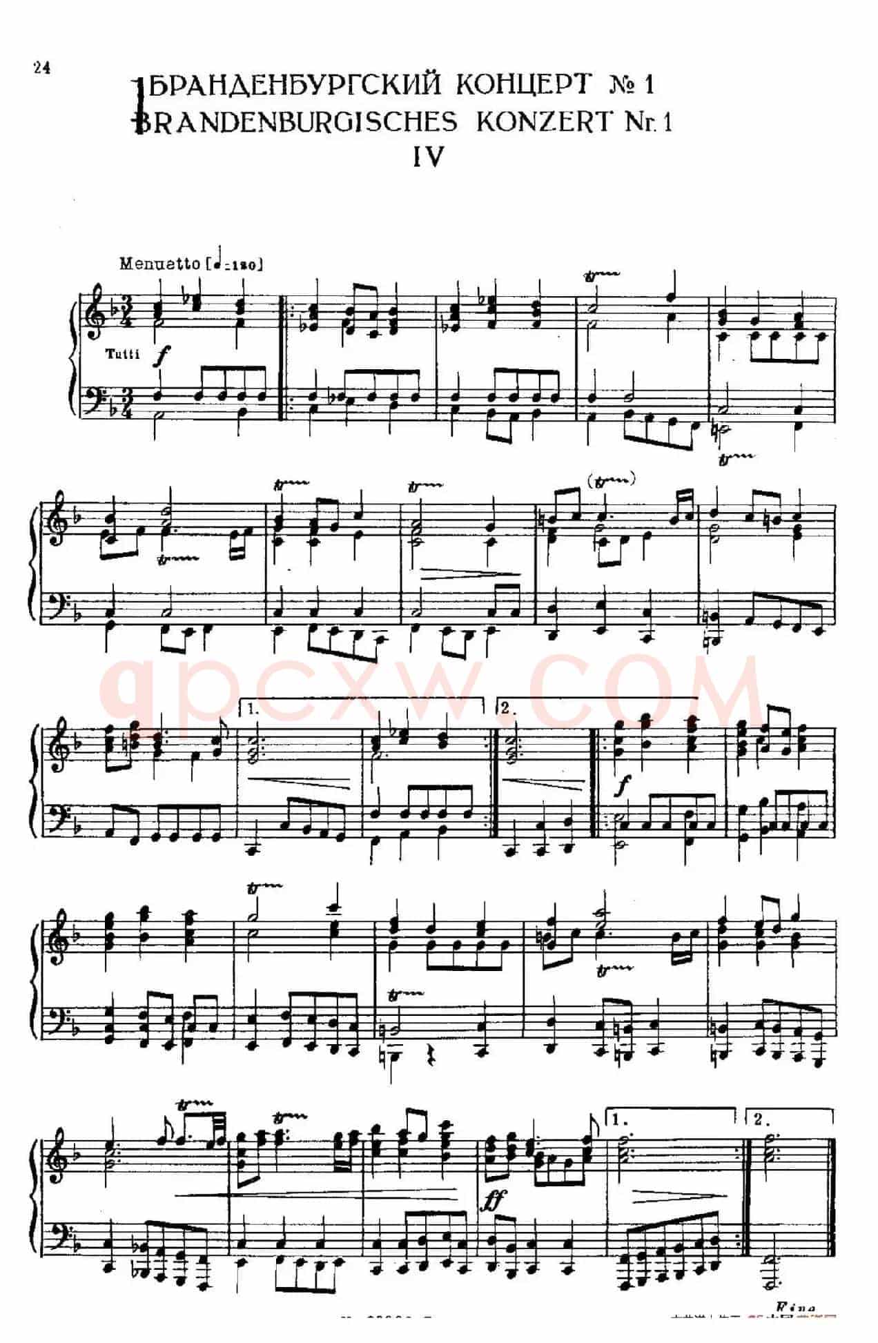 Brandenburg Concerto No.1 in F Major BWV 1046(F大调第一勃兰登堡协奏曲·第四乐章)