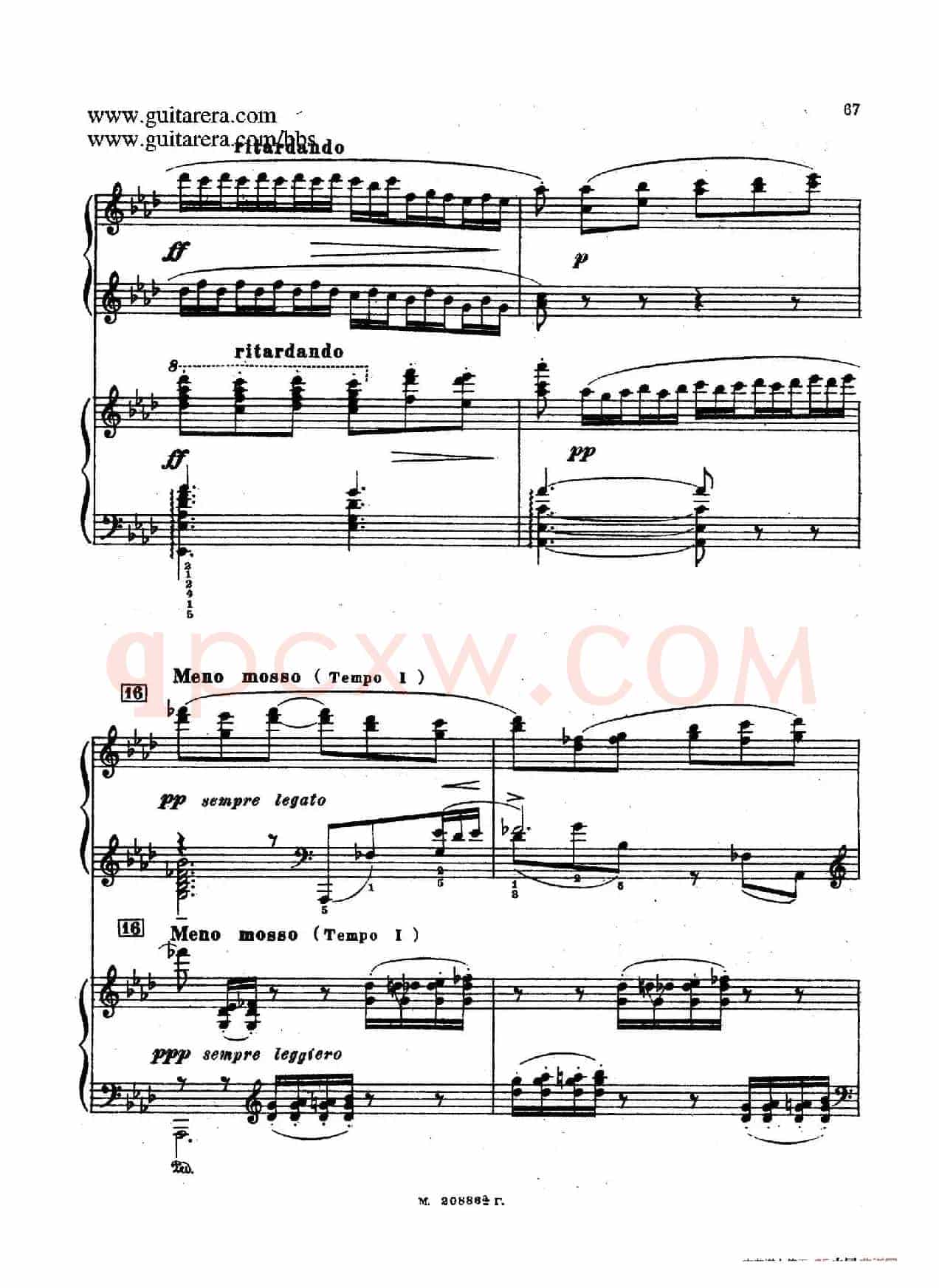 第二双钢琴组曲 Suite for Two Pianos No.2 Op.17（3. 浪漫曲 Romance）