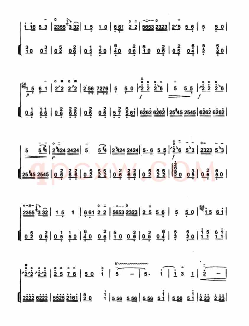 如诉曲（宋国生作曲版、扬琴伴奏谱1）