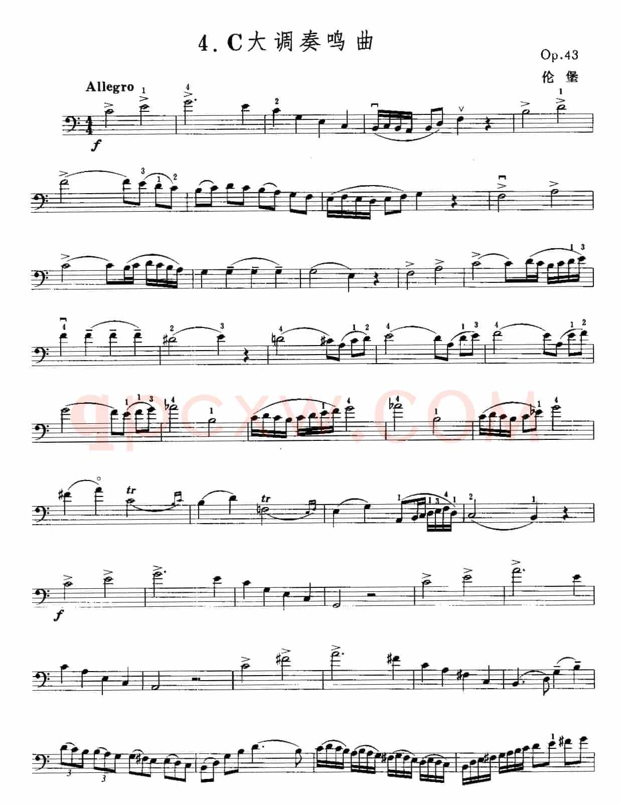 C大调奏鸣曲 Op.43（大提琴）