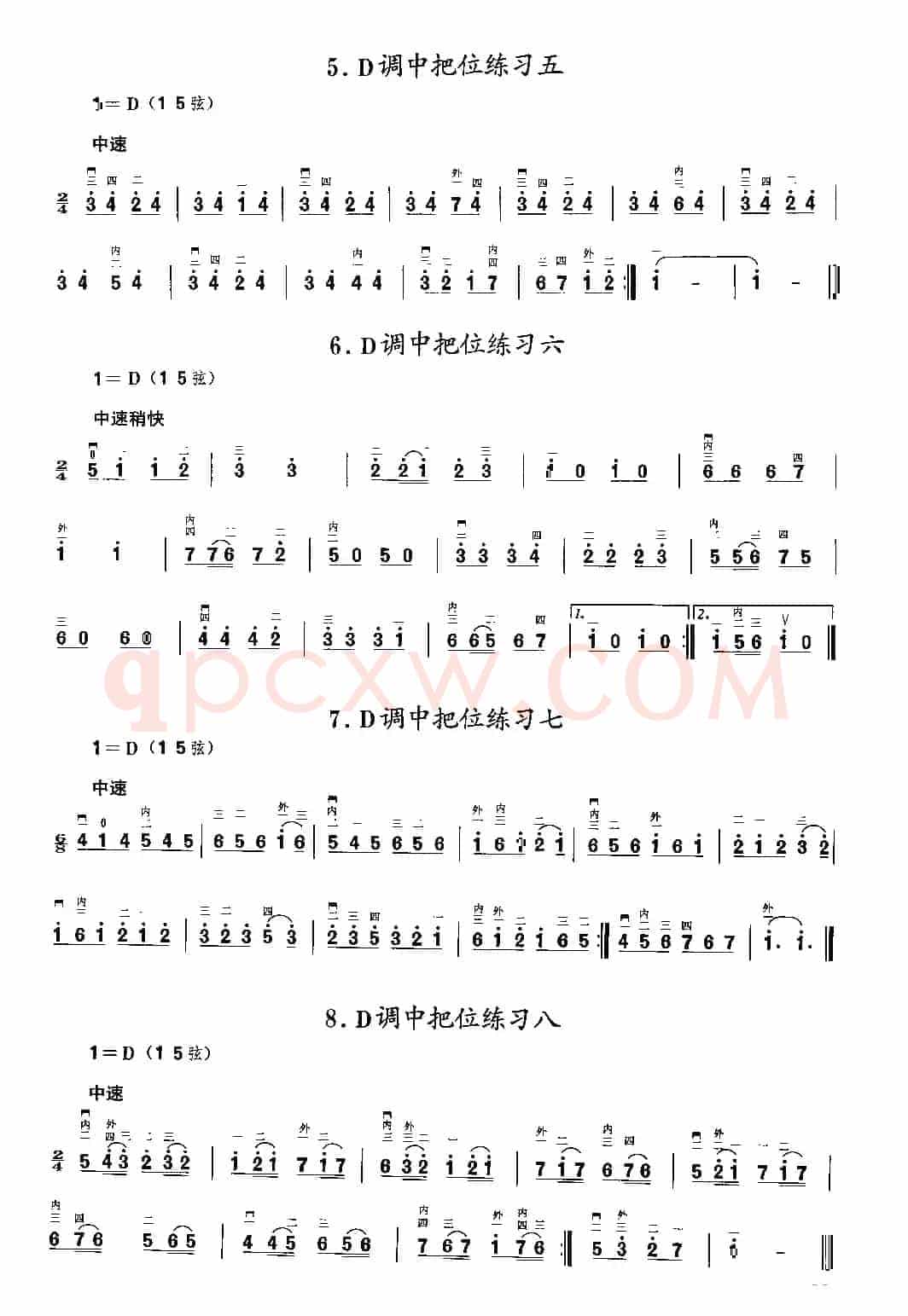 二胡微型练习曲