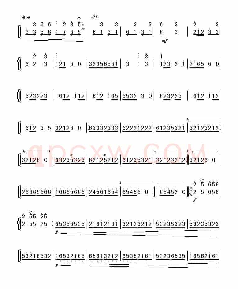喜摘丰收棉