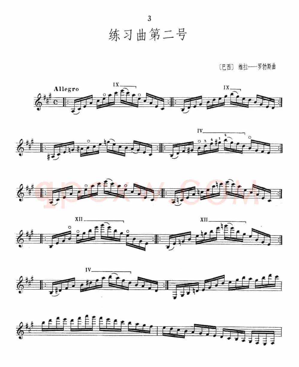 练习曲第二号（古典吉他）
