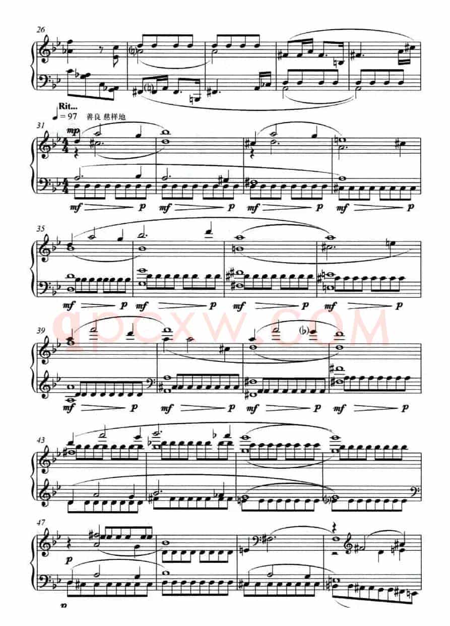 第十钢琴奏鸣曲（葛清作曲版）