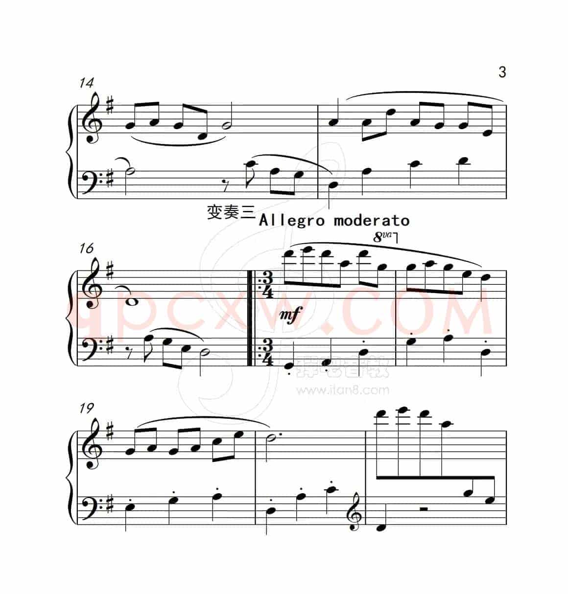 第四级A组 “信天游”主题小变奏曲（中国音乐学院钢琴考级作品1~6级）