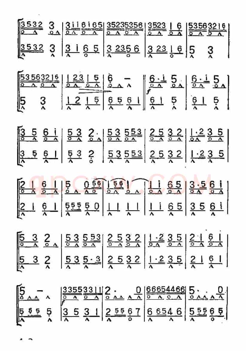 牧童之歌（二重奏）