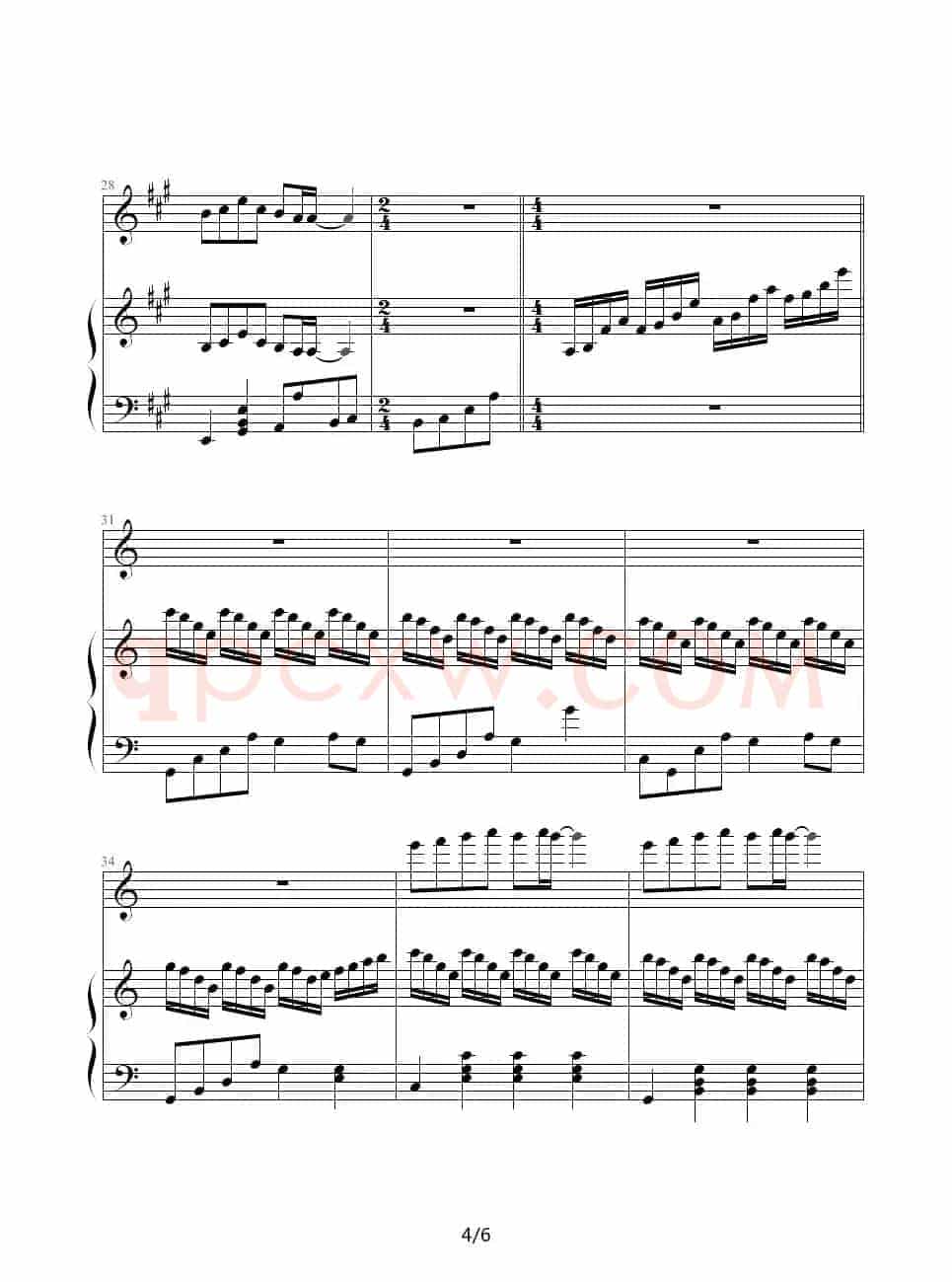 诗意奏鸣曲