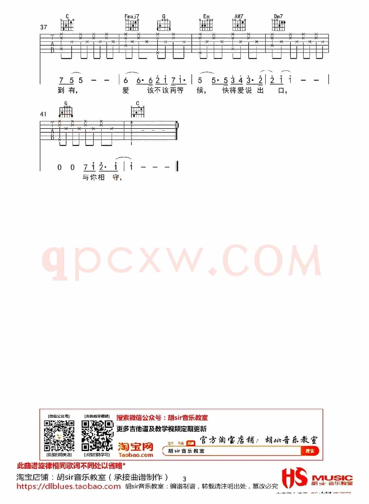 从无到有