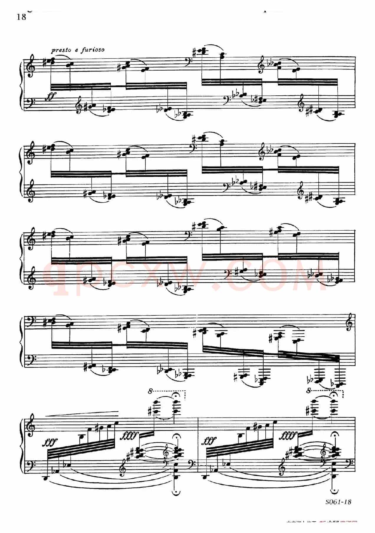 Poems of 1917 Op.41（1917之诗   4. 被侵略者的愤怒）