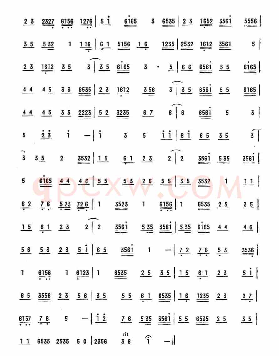 柳摇金（广东乐曲）