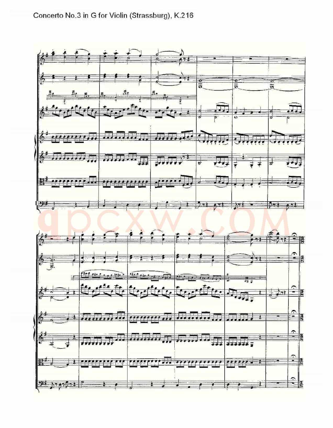 Concerto No.3 in G for Violin K.216(G调小提琴第三协奏曲, K)