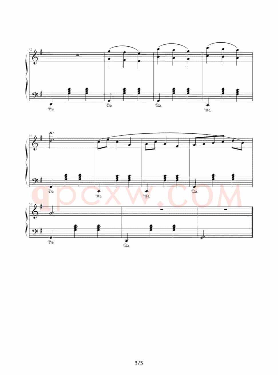 友谊圆舞曲