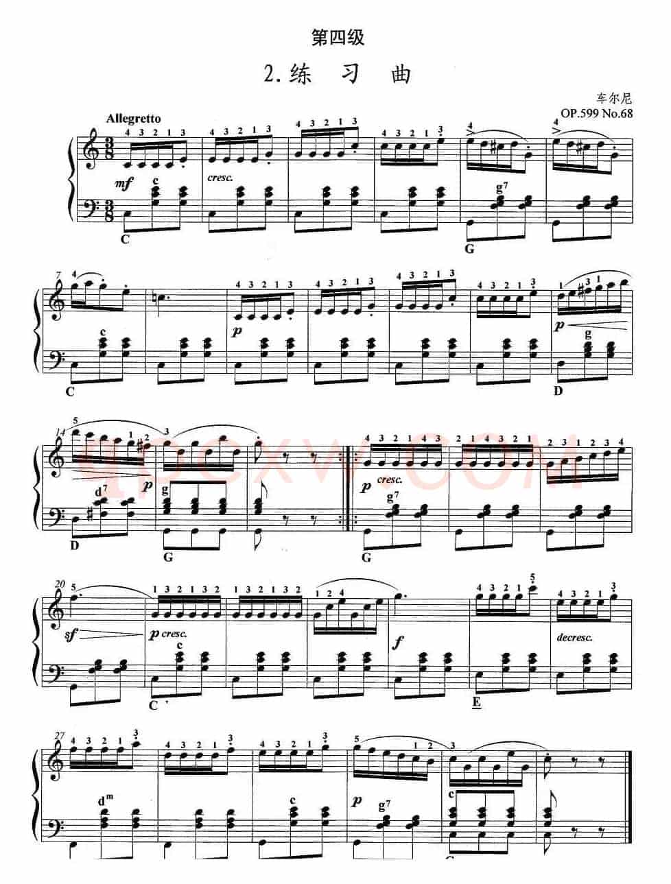 手风琴考级第四级：2、练习曲