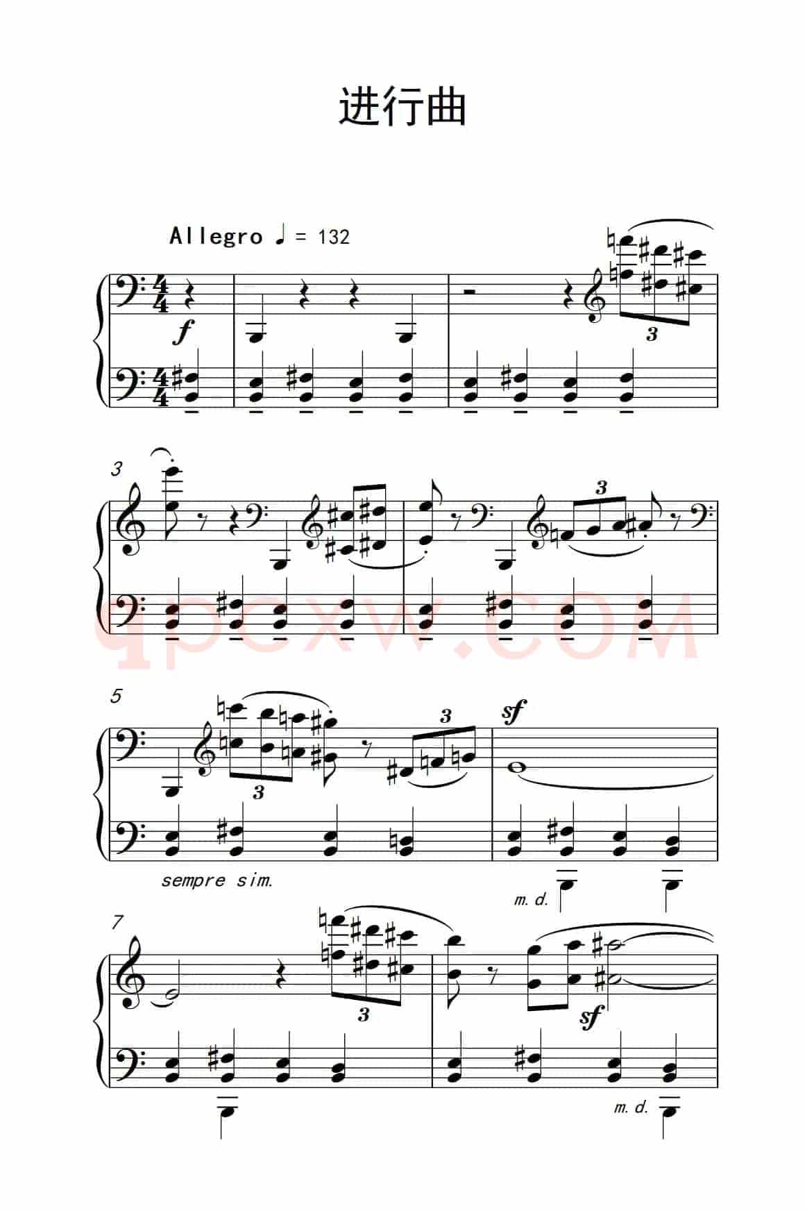 进行曲（巴托克 小宇宙 钢琴教程 6）