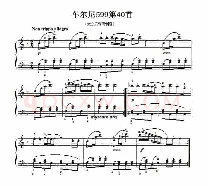 车尔尼599第40首曲谱及练习指导