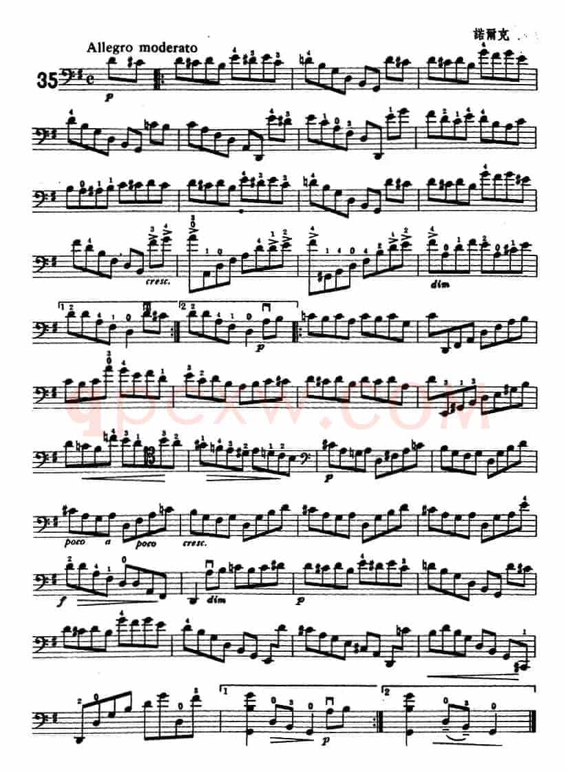鲍斯特列姆大提琴练习曲（35-36）