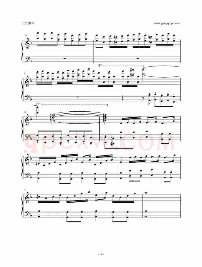 Toccata