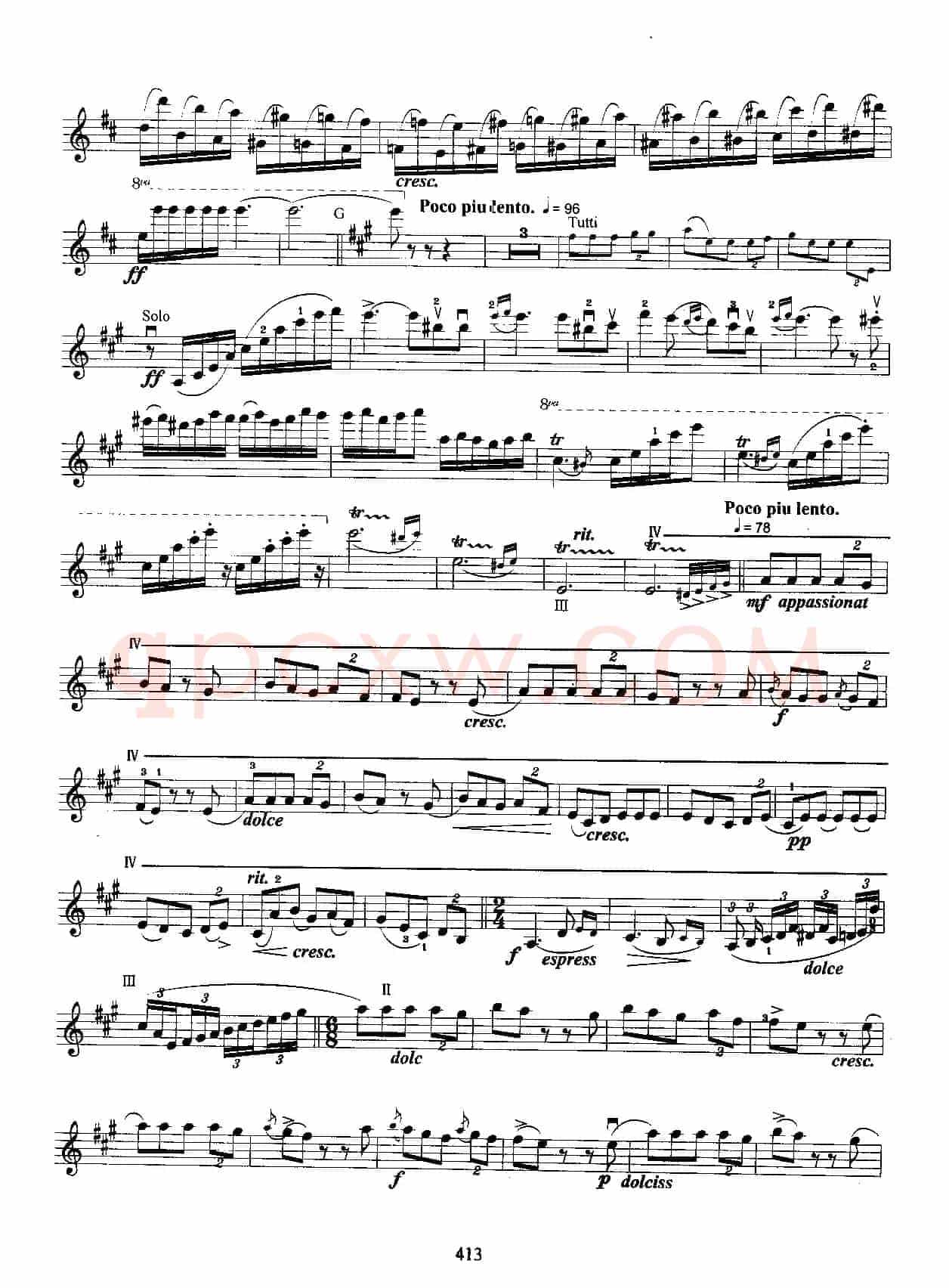 西班牙交响曲（第四、第五乐章）