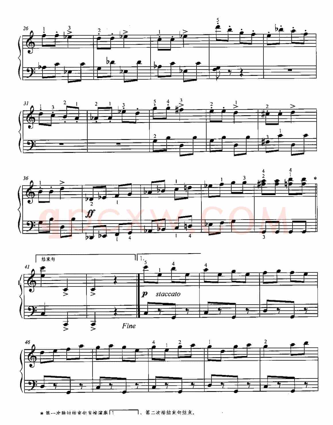 绳子舞曲