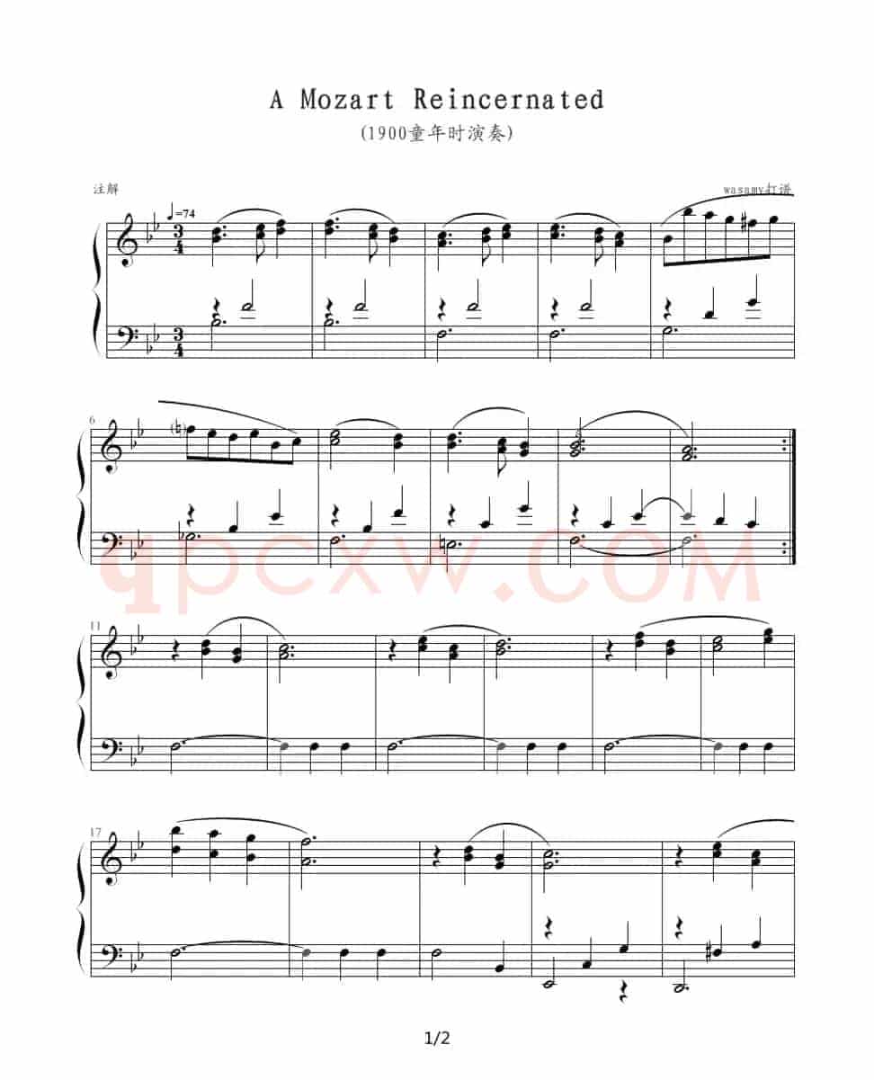 A Mozart Reincernated