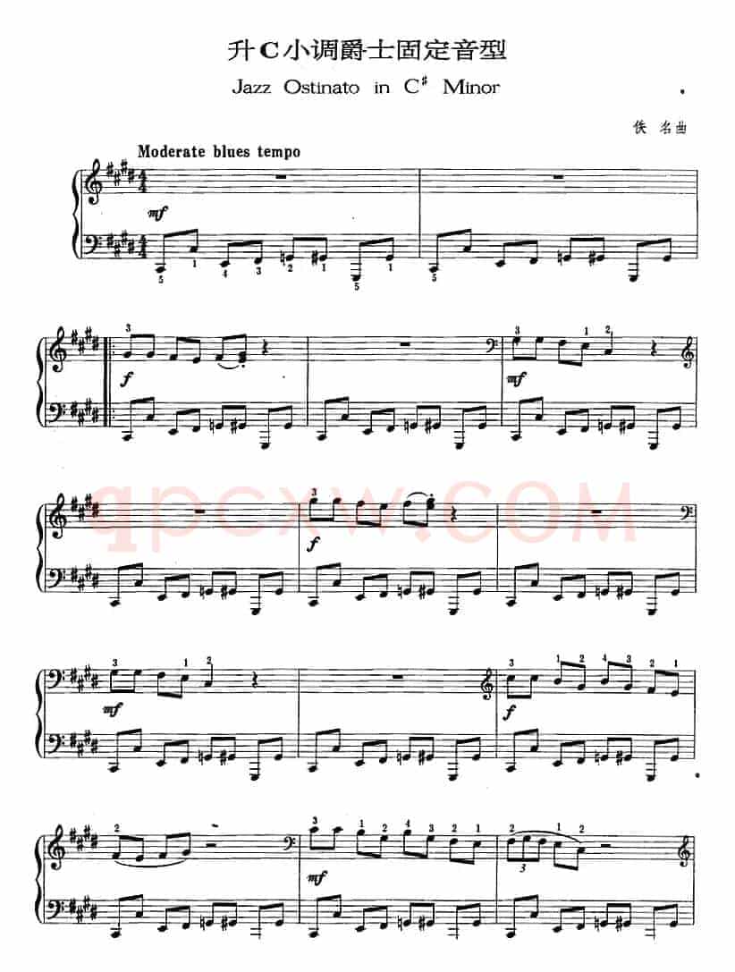 爵士乐曲：升C小调爵士固定音型