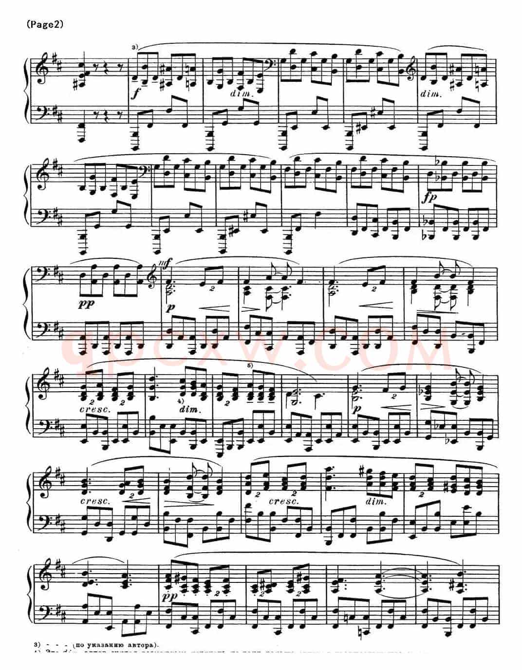 斯克里亚宾12首钢琴练习曲 Op8(No.3 Alexander Scriabin Etudes)