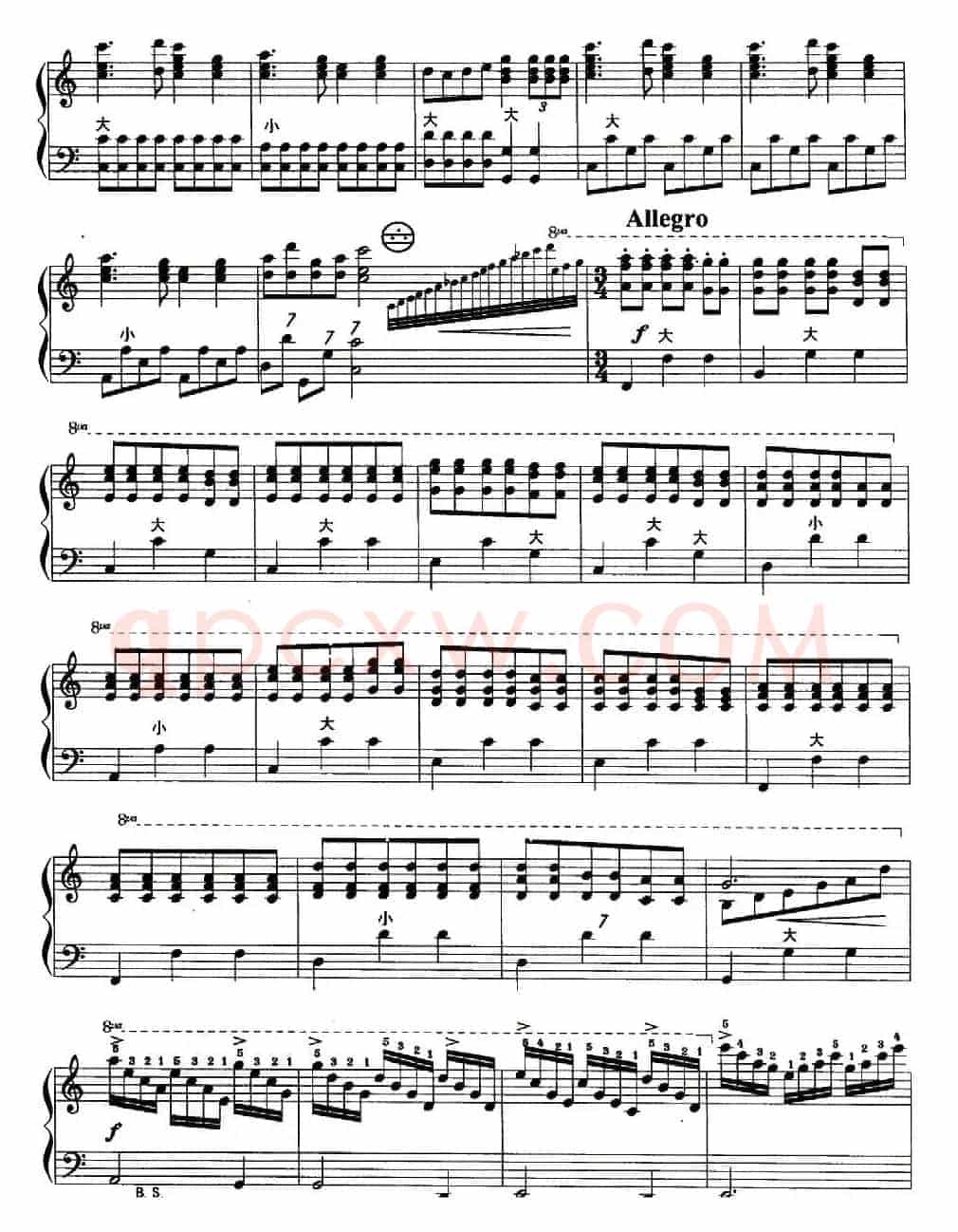 白毛女组曲